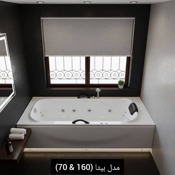 وان و جکوزی اقتصادی مدل بیتا ابعاد 160 در 70