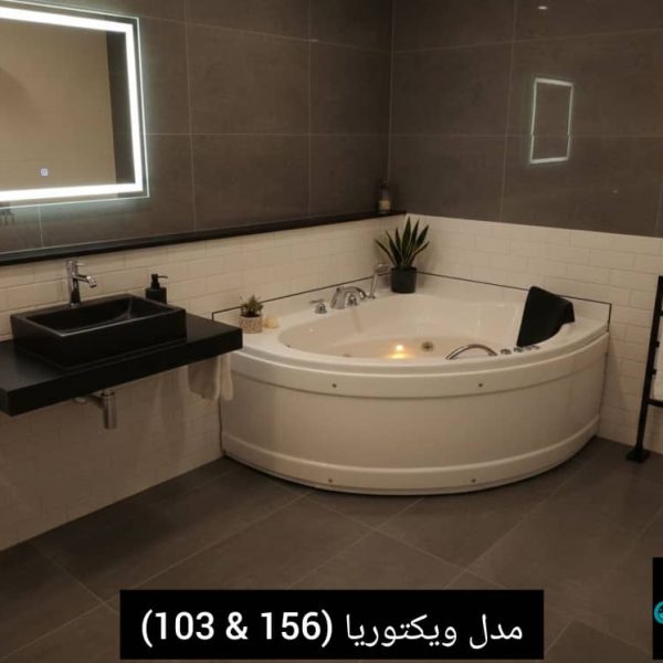 جکوزی مدل ویکتوریا 156 در 103 اقتصادی